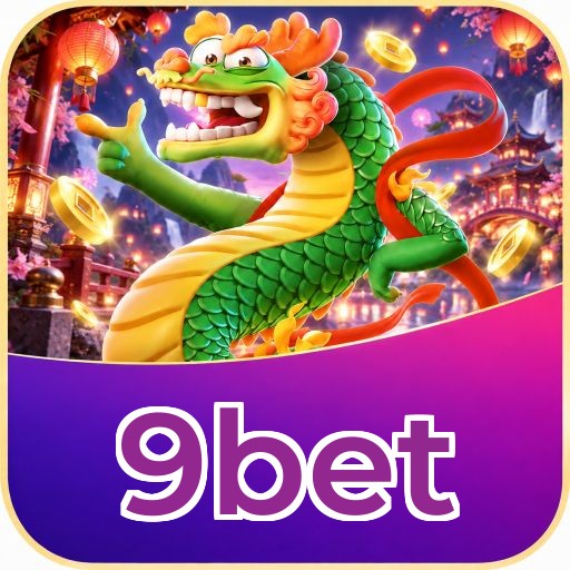 Android Download