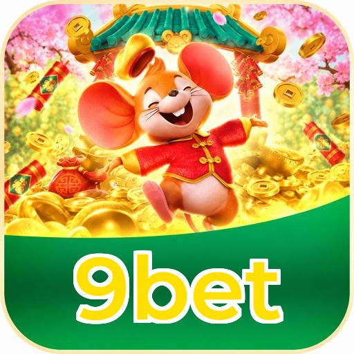 Mobile App Download